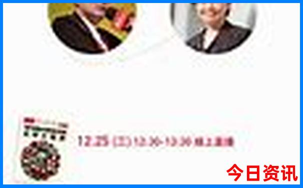 福建景点排行榜前十名