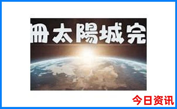 江苏有哪些好玩的旅游景点