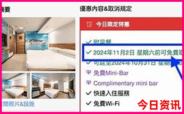 暑假亲子旅游攻略