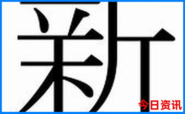 上海半日游最佳去处