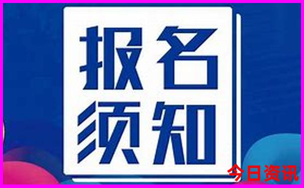 附近的游玩景点推荐
